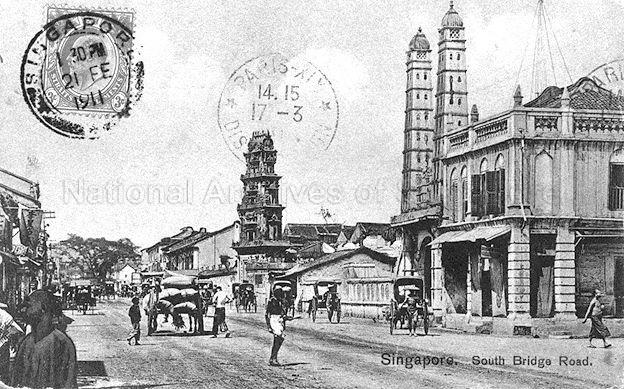 Masjid Jamae historical photograph