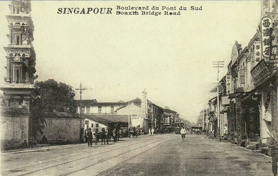 Historic Masjid Jamae