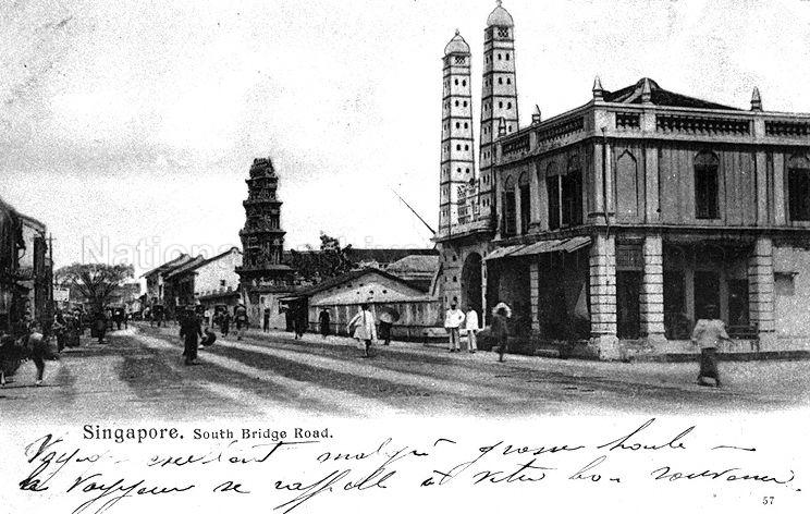 Historic Masjid Jamae